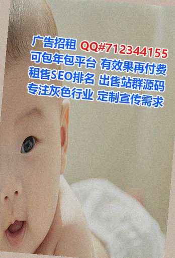 盱眙卵妹水产工作室